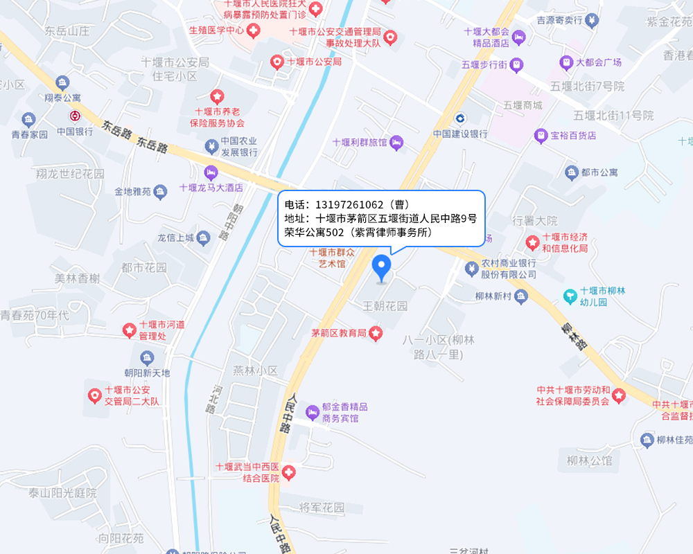 联系我们